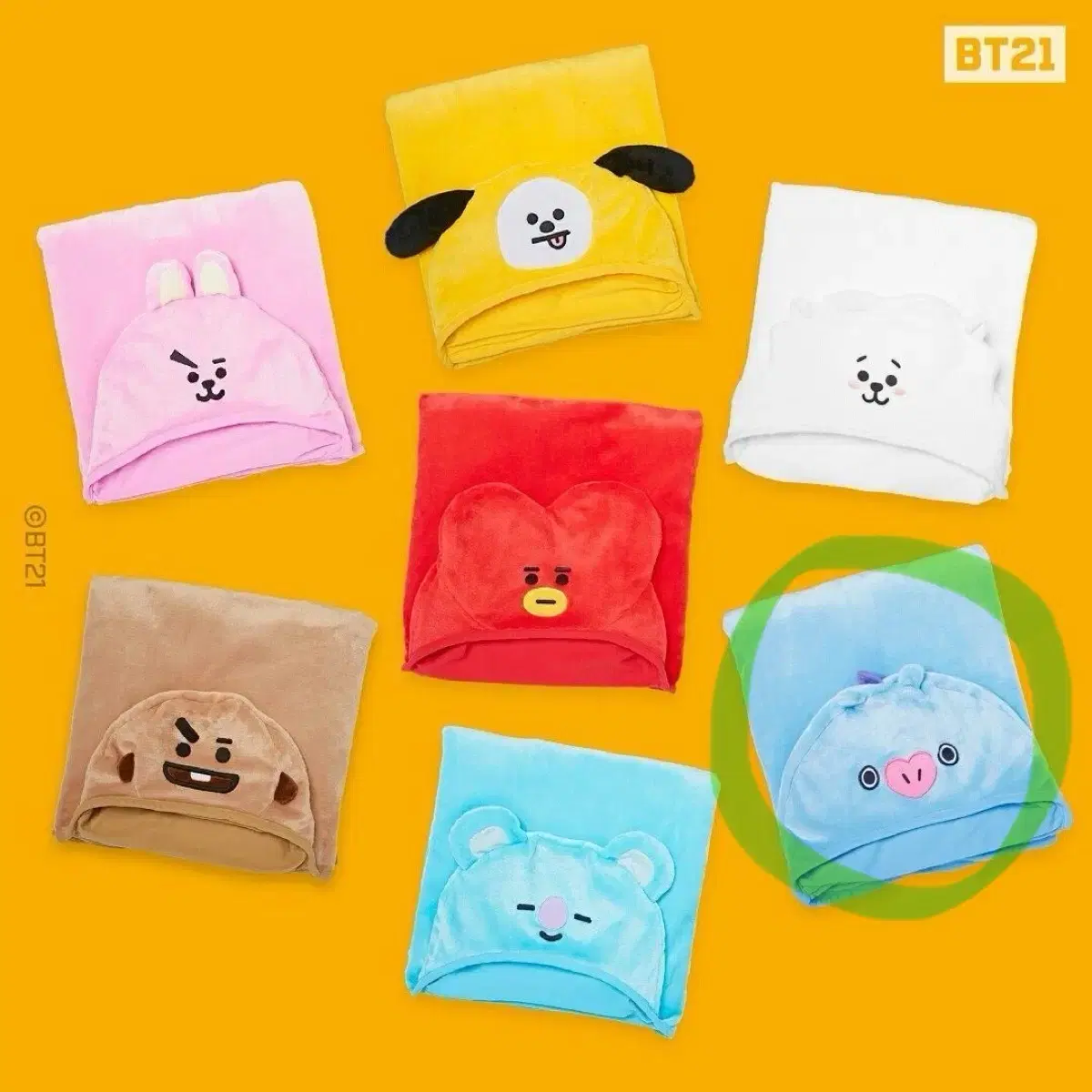 방탄소년단 방탄 BTS BT21 망 후드 담요